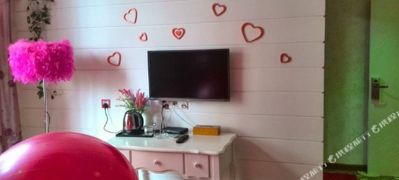 上海尚忆主题酒店图片