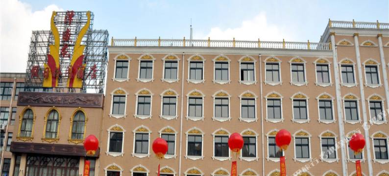 张家口泽盛龙假日休闲酒店图片