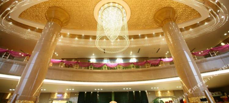 葫芦岛华泰国际酒店图片