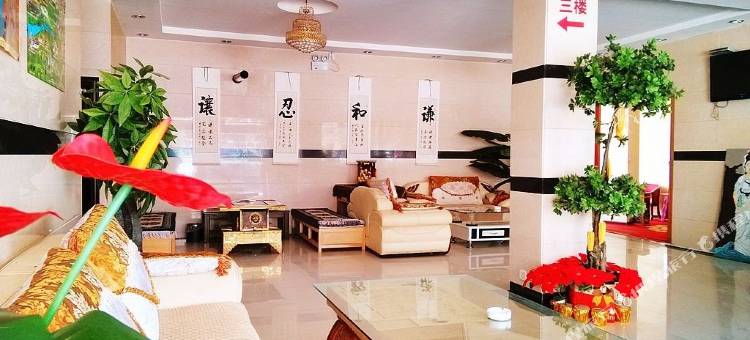 香格里拉萨顶那碧海云天商务酒店图片