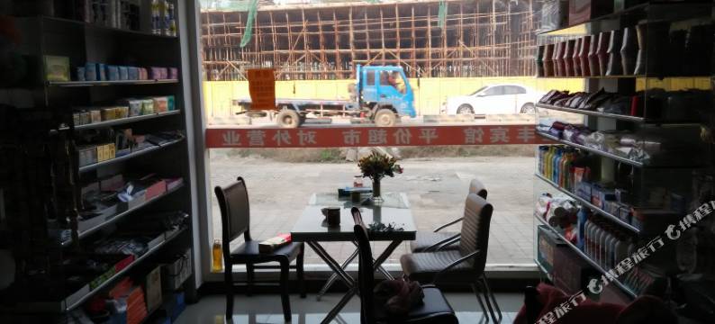 正丰宾馆(临沂罗四路店)图片