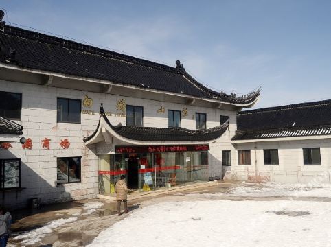 黄山酒店查询_黄山宾馆预订