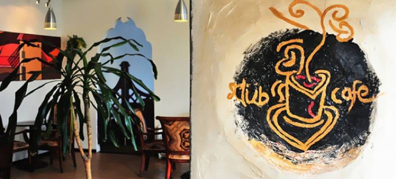 乐游饭店(北京劲松潘家园地铁站店)图片