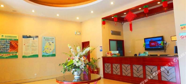 厦门格林公寓图片