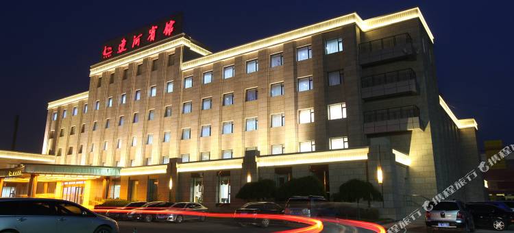 盘锦辽河宾馆图片