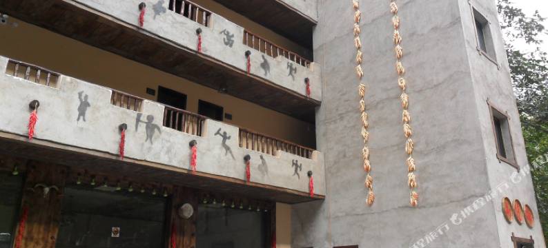 汶川阿木尔吉休闲农庄图片