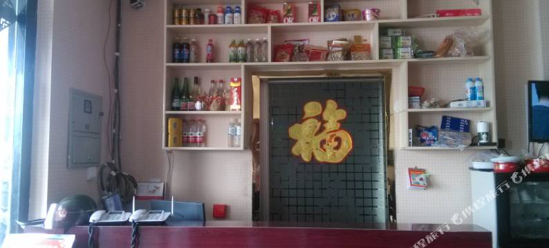 霍尔果斯馨雅宾馆图片