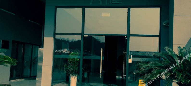 苏州居之恋家庭公寓图片