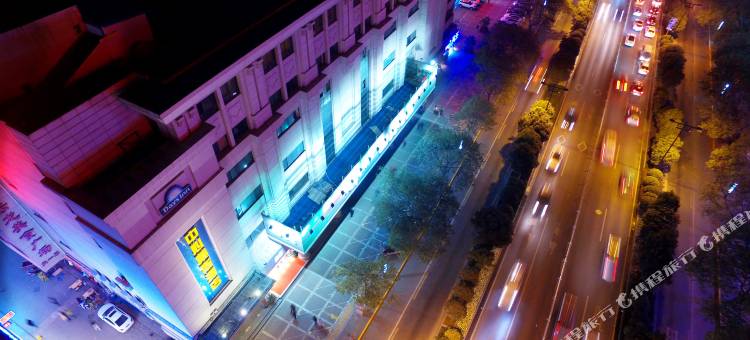 西安中心戴斯酒店(钟鼓楼回民街店)图片