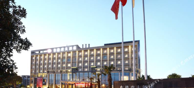 宁波东港湾大酒店图片