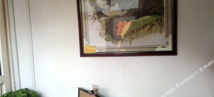 青岛爱客家旅馆图片