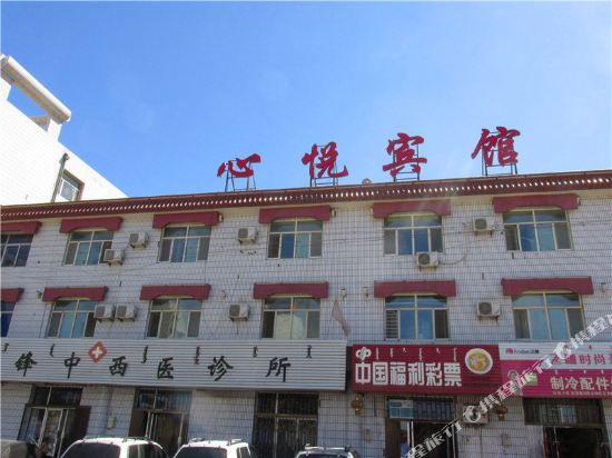 乌海春天百货购物攻略,春天百货物中心\/地址\/电