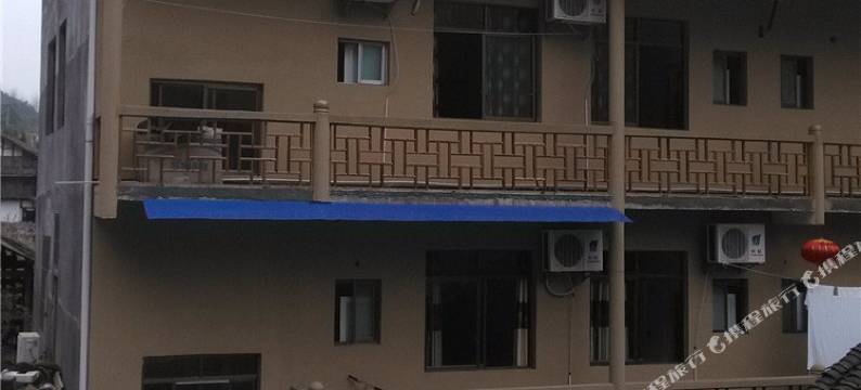 酉阳元亨旅站图片