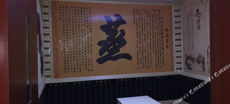 珠海康泰养生公寓图片