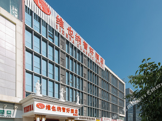 Hotels Near Ailian 1 Navitime Transit - 