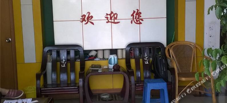 绍兴馨江宾馆图片