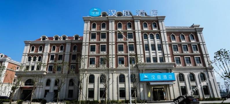 汉庭酒店(东营东城店)图片