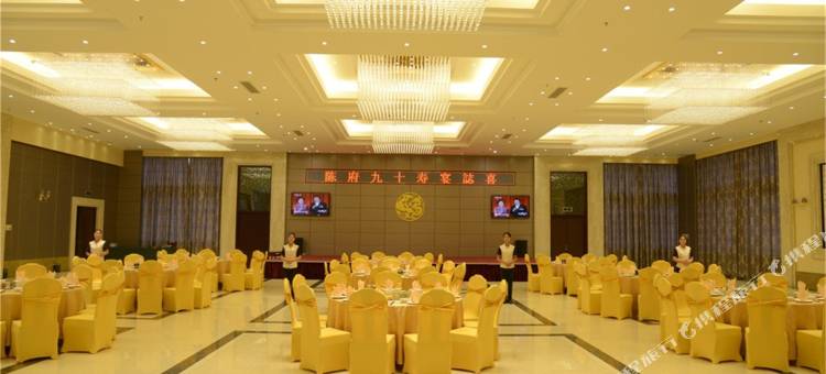 浦城大酒店图片