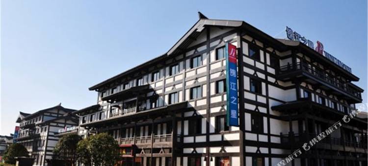 锦江之星(宿迁项王故里幸福南路店)图片