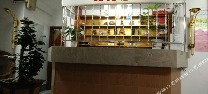 茂名零六六八公寓图片