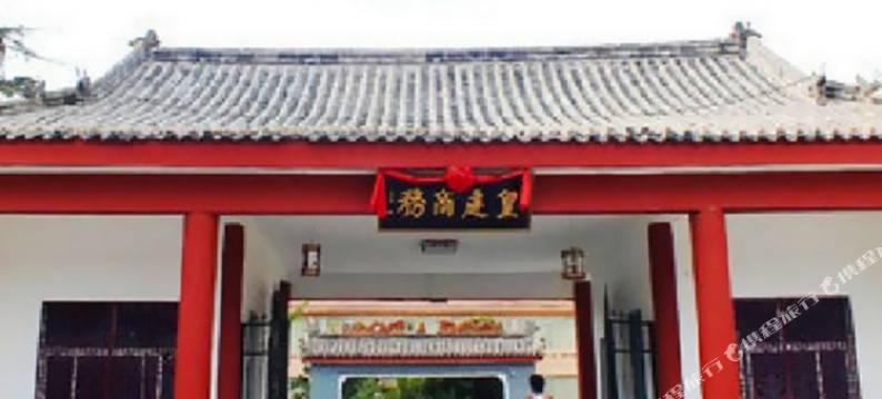 济宁皇庭商务酒店图片