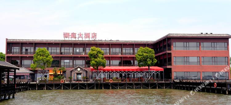 苏州湖庭大酒店图片