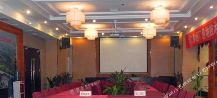 铜仁江华国际大酒店图片