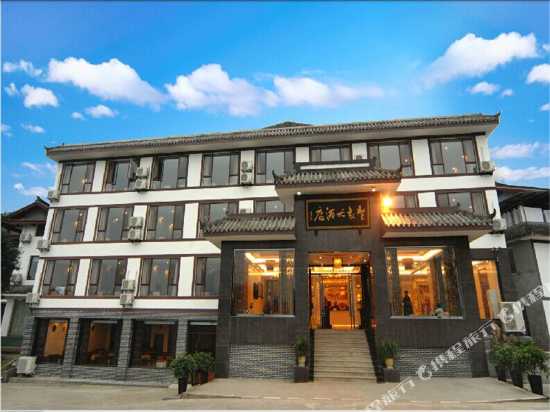 shengxiang hotel