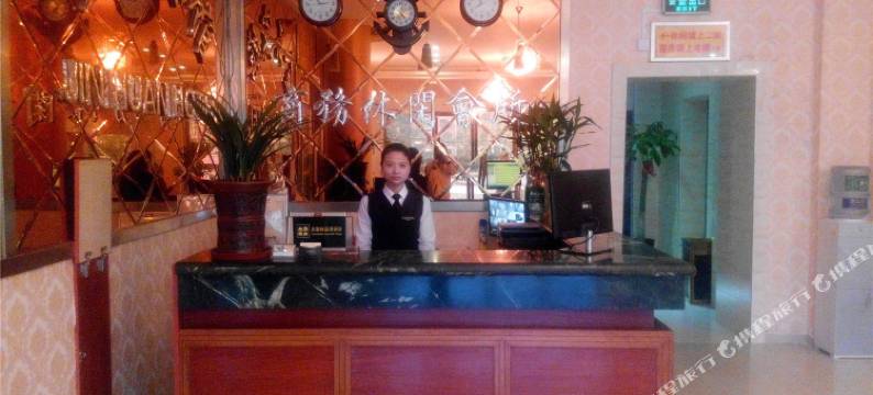 庐江金环宾馆图片