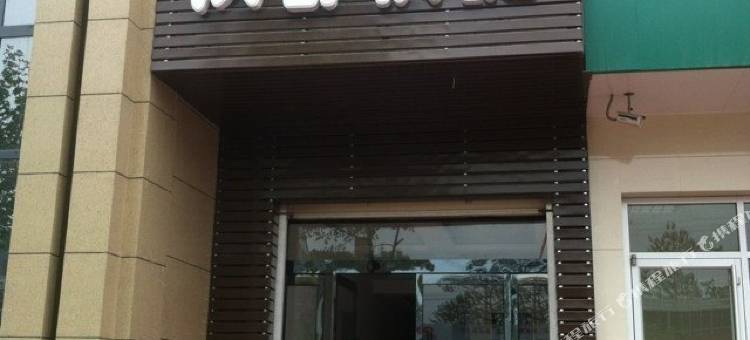 柏乡汉都快捷酒店图片