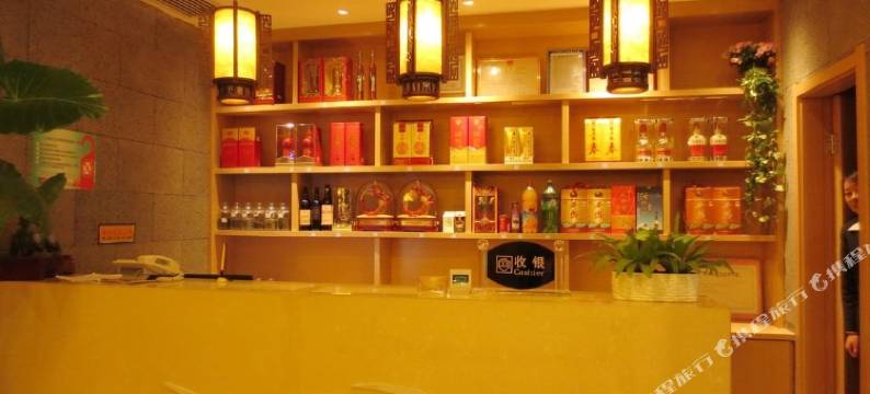 铜川盛禾商务酒店图片