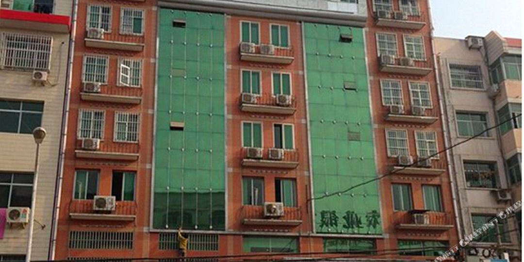 汉阴县 >> 酒店  标签: 宾馆 金鑫大酒店(东城街)共多少人浏览