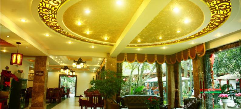 崇州街子古镇山村味饭庄图片