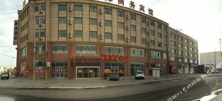 乌拉特中旗昊泽商务宾馆图片