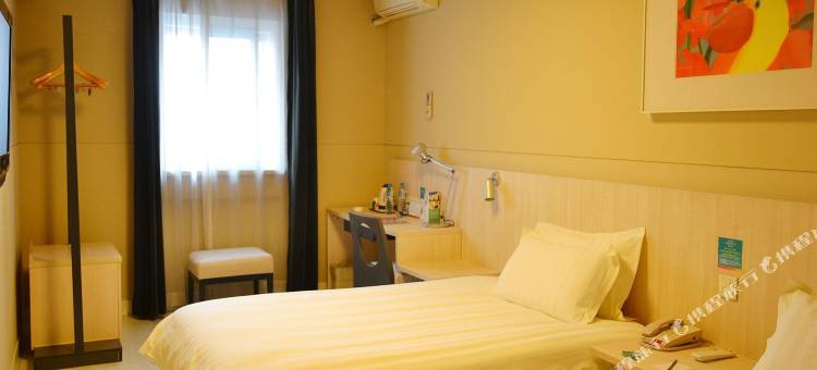 锦江之星(张家口人民公园店)图片