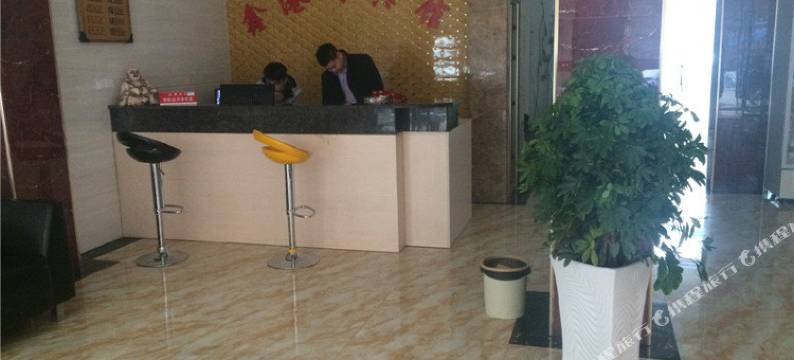 上栗鑫港湾宾馆图片