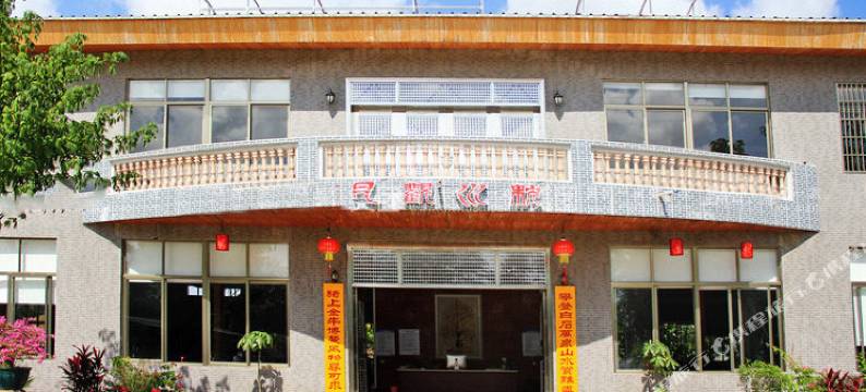 琼海旧事农家庄图片