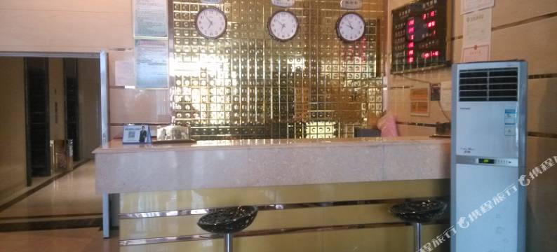 和静盛晖酒店图片