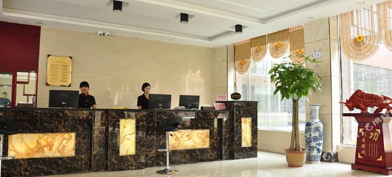 开封0378商务酒店图片