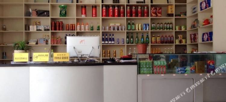 兴山铭璟旅馆图片