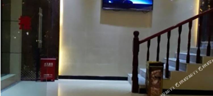 贡山丽景酒店图片