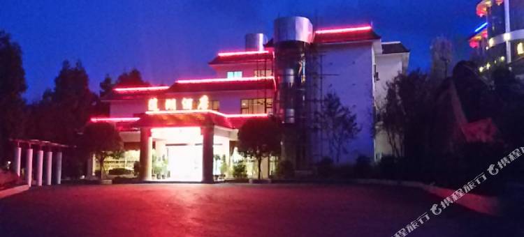 晴隆莲湖酒店图片