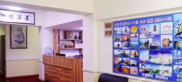 易佰连锁旅店(青岛栈桥店)图片