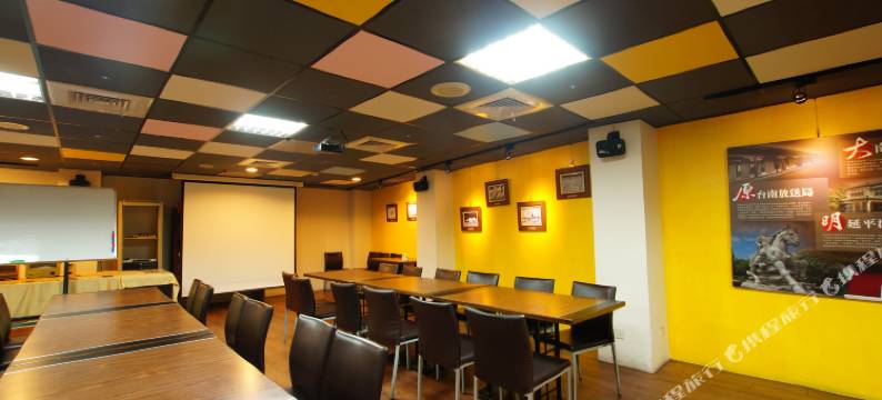 台南剑桥南商教师会馆图片