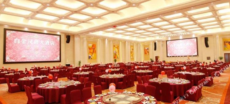 苏州吴中白金汉爵大酒店图片