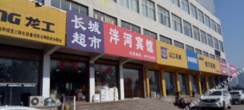 泰安泮河快捷酒店(泰安爱琴海购物公园店)图片