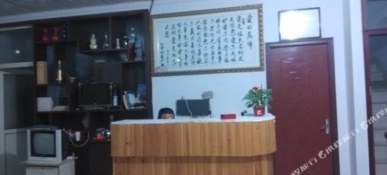 济南祥和商务宾馆图片