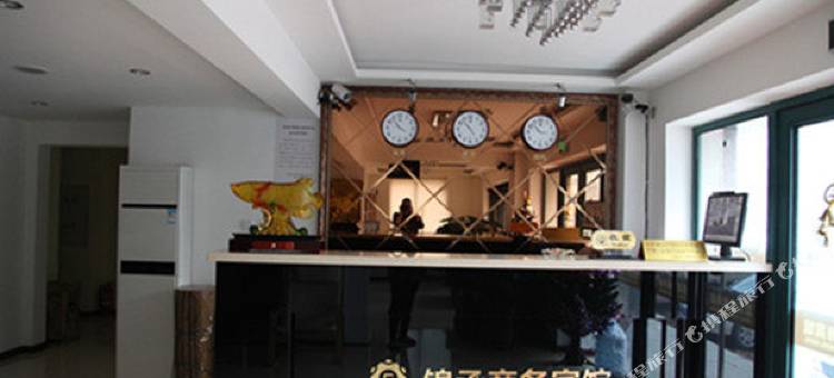 大连锦承商务宾馆图片