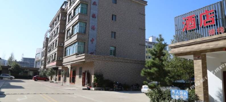 金寨金南农业接待中心图片