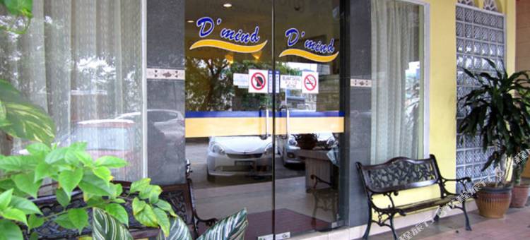 史里肯邦安阳光心灵酒店(Sun Inns Hotel d'Mind 1 Seri Kembangan)图片